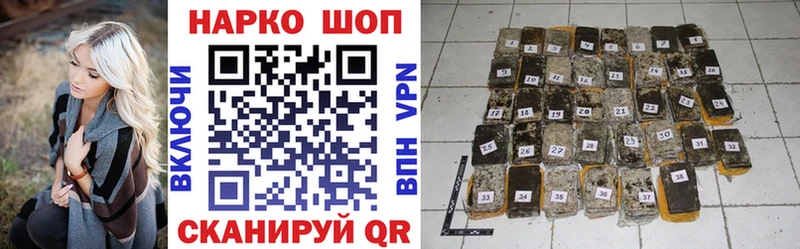 Где можно купить наркотики Уяр LSD-25  Меф  ГАШ  Каннабис  кракен вход  A PVP 
