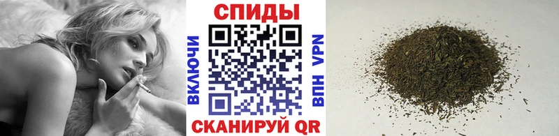БУТИРАТ бутик  наркотики  Уяр 