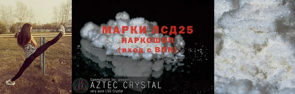 2c-b Алексеевка