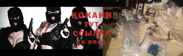 2c-b Алексеевка