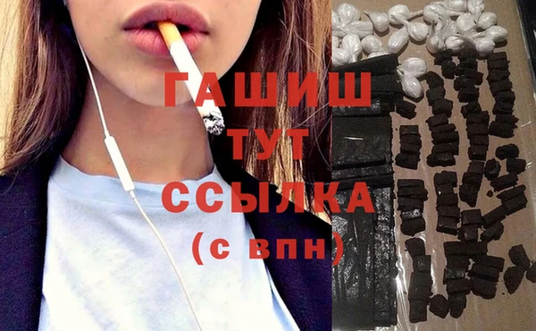 а пвп мука Алзамай