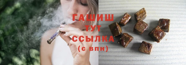 а пвп мука Алзамай