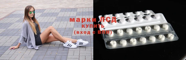 Альфа ПВП Абинск