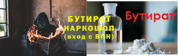 а пвп мука Алзамай