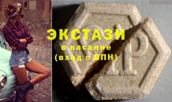 а пвп мука Алзамай