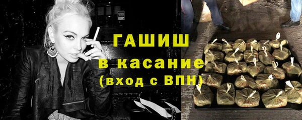 2c-b Алексеевка