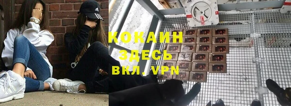 2c-b Алексеевка