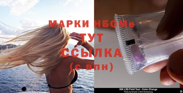 а пвп мука Алзамай