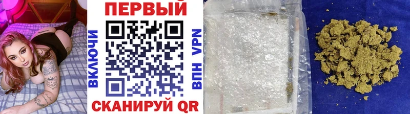 Метамфетамин Декстрометамфетамин 99.9%  где можно купить наркотик  Уяр 